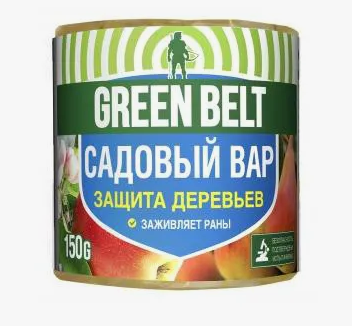 Ср-во от болезней растений Грин Бэлт 150г. Садовый вар