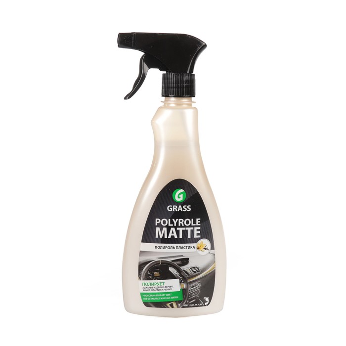Ср-во Grass 500мл. Polyrol matte Ваниль полироль пластика