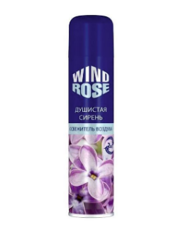 Освежитель воздуха WindRose 300мл. Душистая сирень (12)