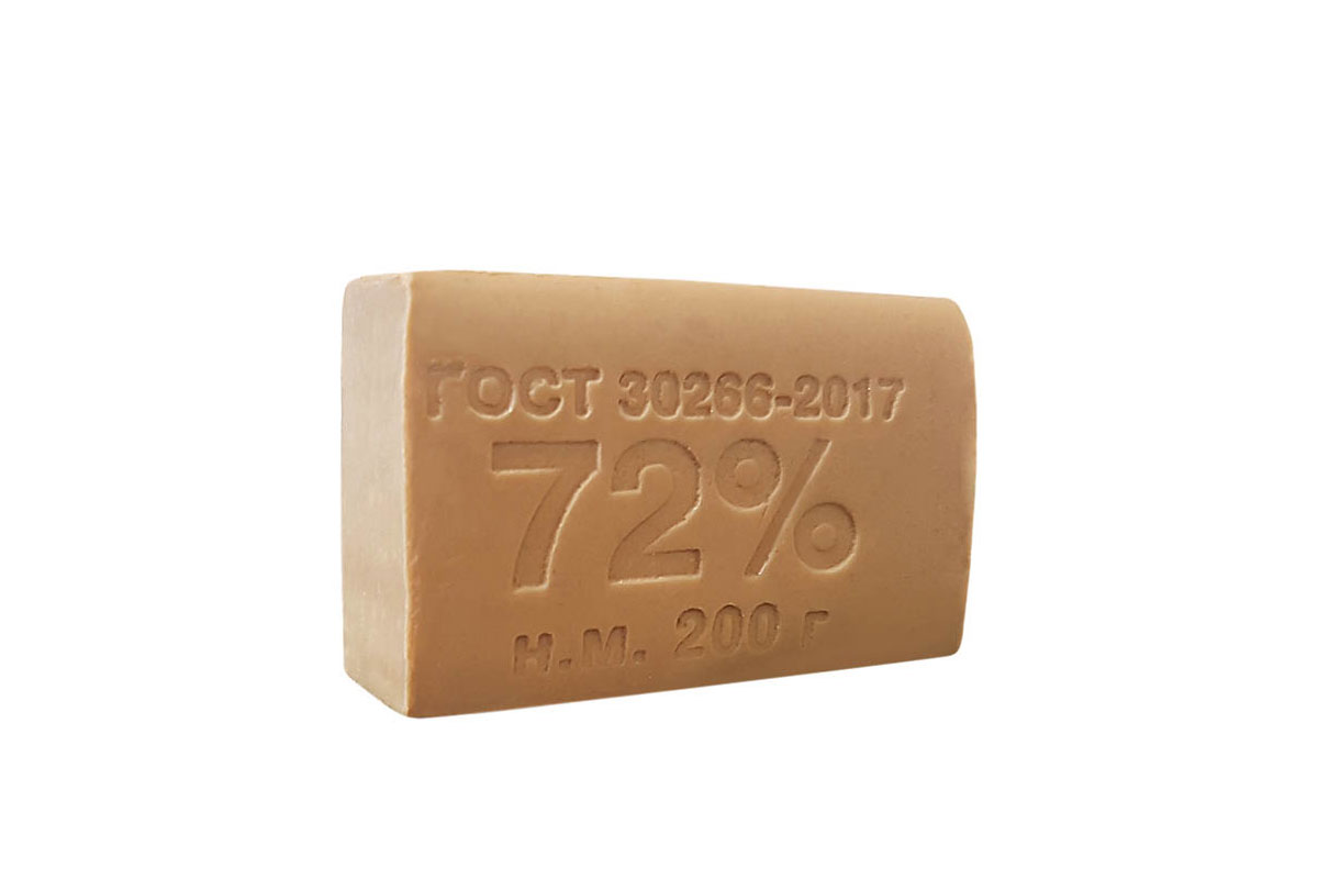 Мыло Хозяйственное 200гр. 72% КМЗ (уп.10) (60)