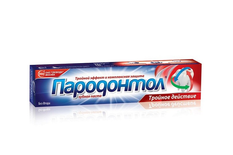 Зубн.паста Пародонтол 63г. тройн.действие (32)