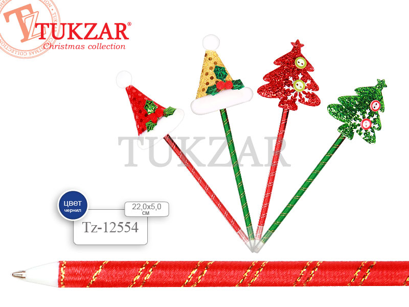 Ручка шар. СИНЯЯ Tukzar новогодняя, 22 см.