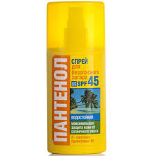 Спрей для загара ПАНТЕНОЛ 95мл. SPF-45