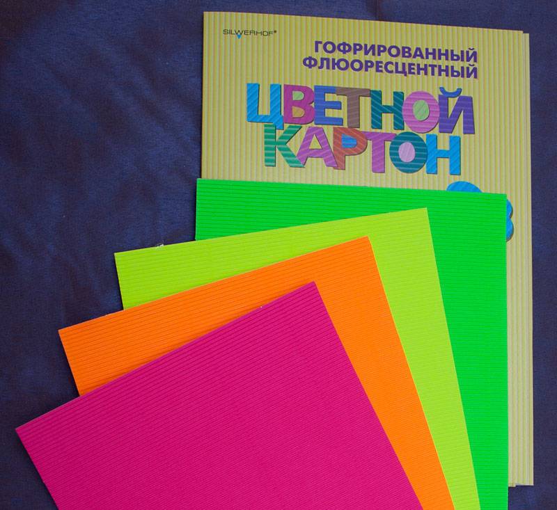 Набор цв. гофрокартона 4л.4цв. А4 Silwerhof флюор. Караблик