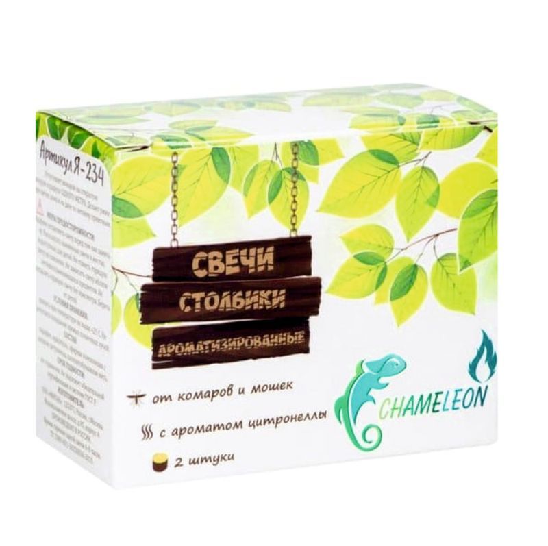 Свечи от комаров Chameleon 2шт. аромат Цитронеллы