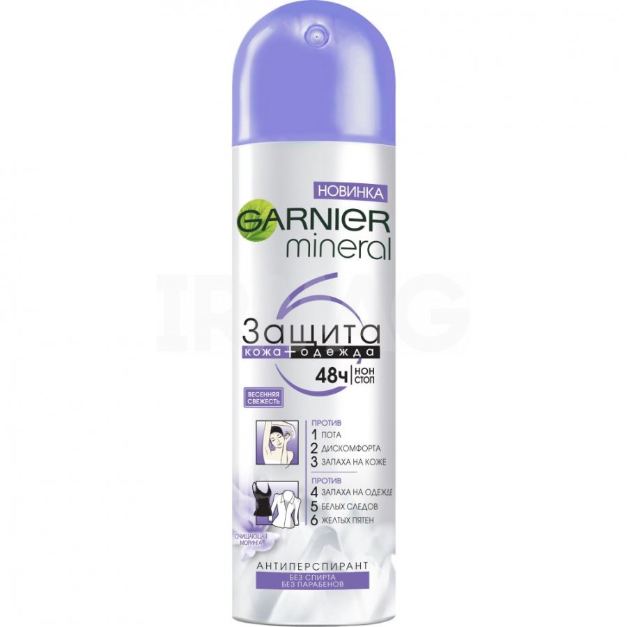 Дез. спрей Garnier 150мл. жен. Защита Весенняя свежесть