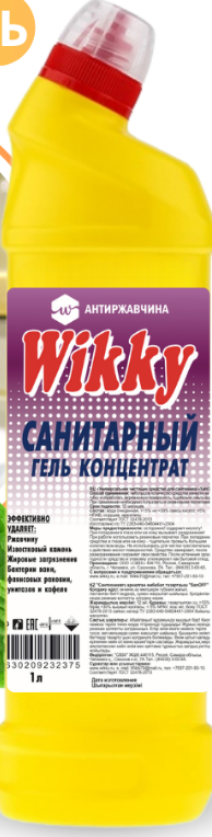 Ср-во Wikky 1л. гель Санитарный (15)***