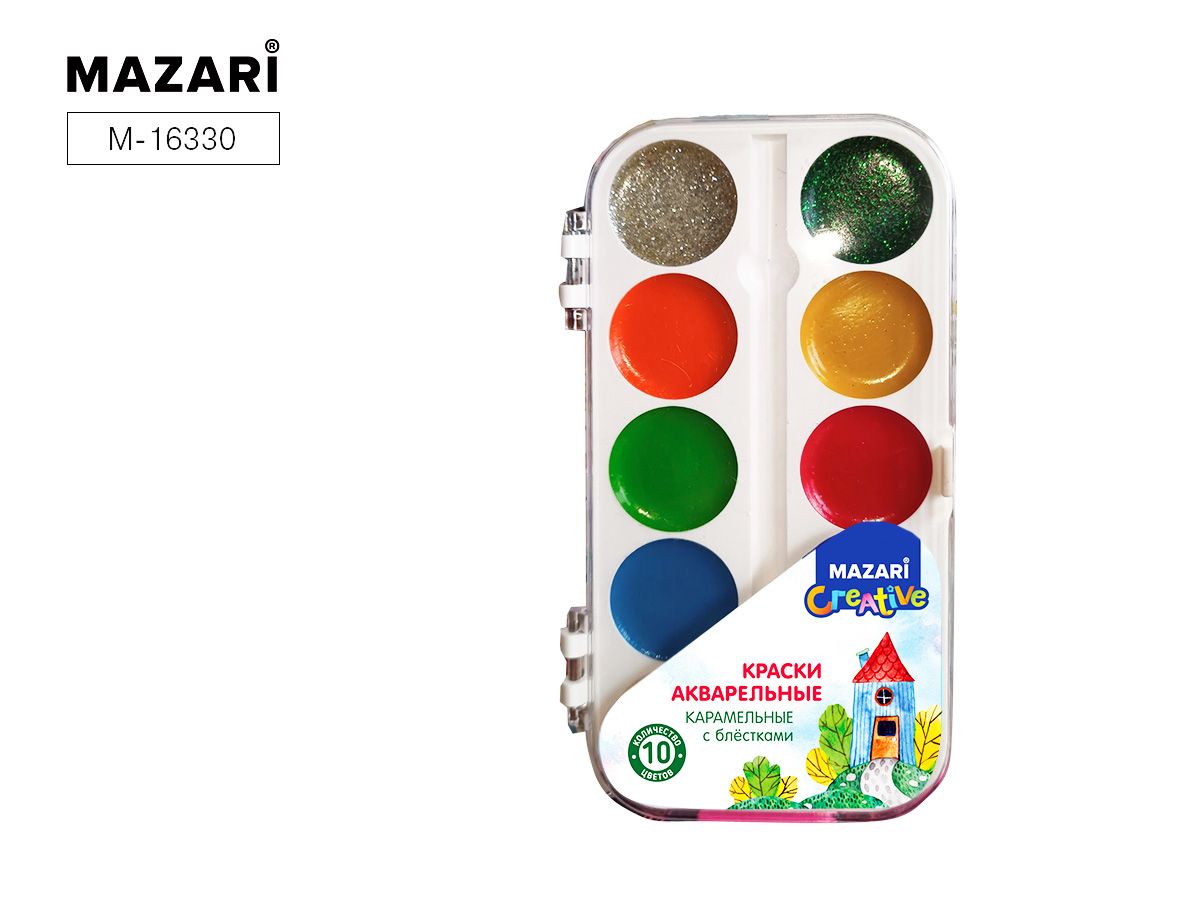 Краски акварель 10цв. Mazari карамель
