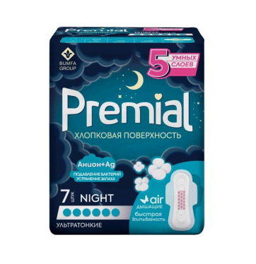 Прокладки Premial Night 7шт. (24)
