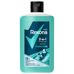 Гель для душа Rexona 490мл. муж. 2в1 Глубина Океана (6)