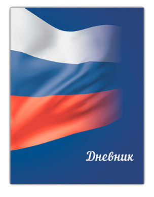 Дневник Mazari 40л. Soft-touch Россия (30)