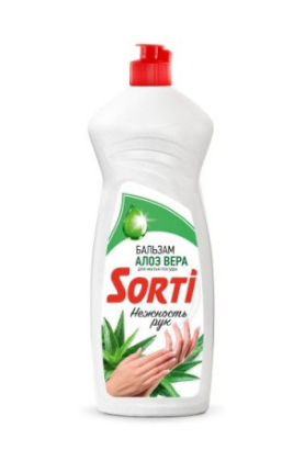 ЖМС Сорти 900мл. бальзам Алоэ вера (12)