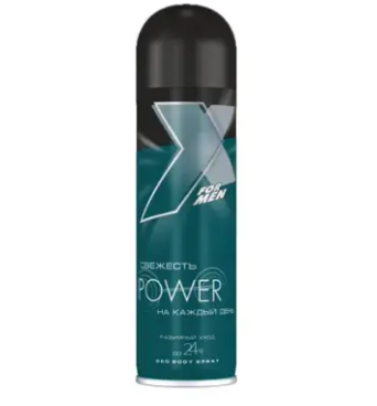 Дез. спрей X Style 145мл. муж. Power (24)