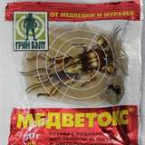 Инсектицид от почв.вред-ей Медветокс 30гр. (от садовых муравьев, медведки) пакет Грин Бэлт 01-076***
