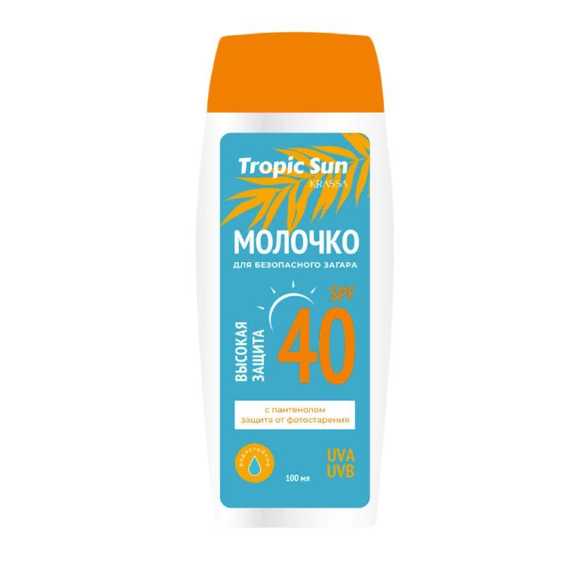 Молочко д/загара Tropic Sun 100мл. SPF 40