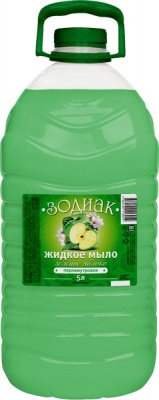 Мыло жидк. 5л. Зодиак Перлам. Зеленое яблоко ПЭТ