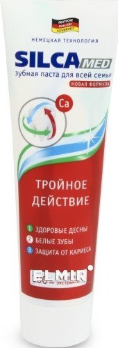 Зубн.паста Силка 130г. Силкамед Тройное действие в пенале