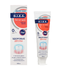 Зубн.паста D.I.E.S 100мл. Здоровые десны (72)