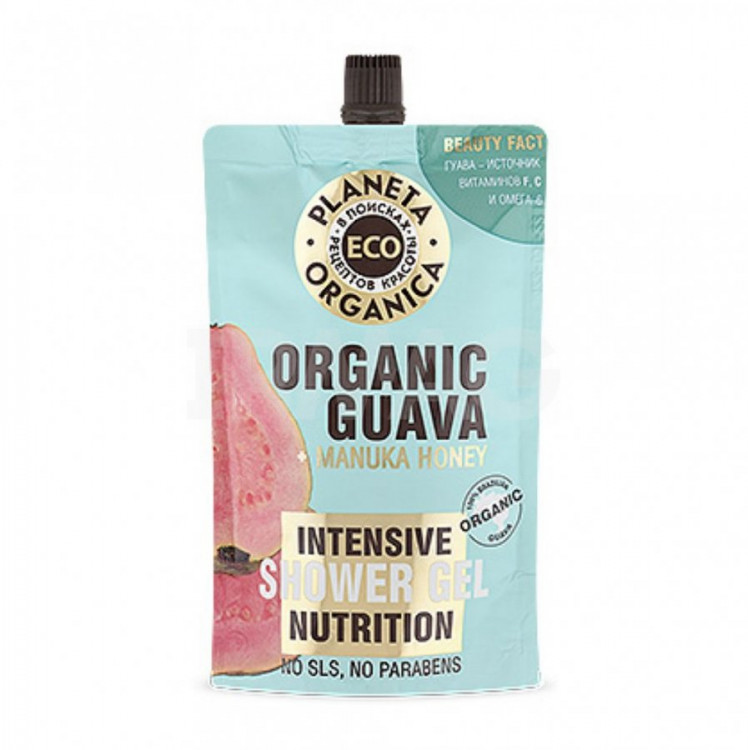 Гель для душа Planeta Organica 200мл. Оrganic guava Питательный***