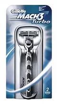 Станки Gillette МАК 3  Турбо с 2 касетами