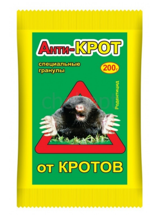 Приманка от кротов Анти-Крот 200г. гранулы (24)