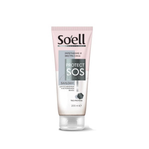 Бальзам SOELL 200мл. Protect SOS Укрепление по всей длине