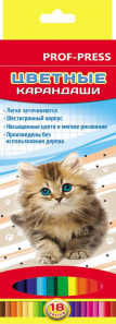 Набор цв. карандашей 18цв. ПрофПресс Пушистые Котята
