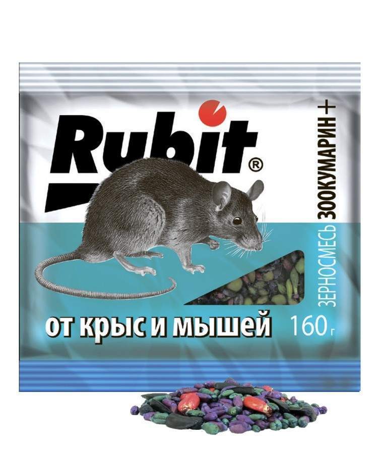 Приманка от грызунов Rubit 160гр. зерно пакет Зоокумарин+ (30)
