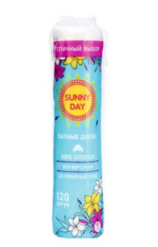 Ватные диски Sunny day 120шт. (35)