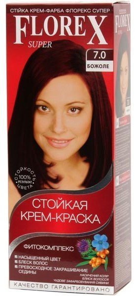 Краска д/волос FLOREX-SUPER 7.0 Божоле (30)