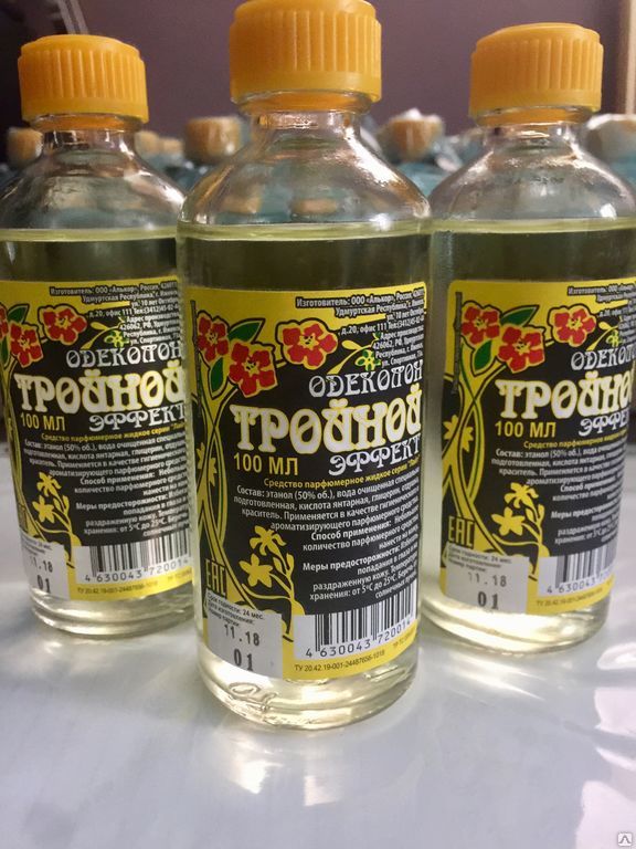 *Лосьон  100мл. Тройной 50% (уп.24/3600) ВНИМАНИЕ!!!! Цена оптовая! Минимальная.Розн.Цена - 90руб