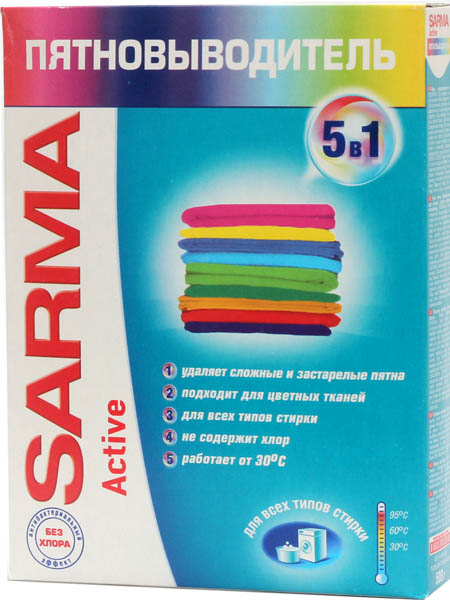 Ср-во Сарма 500гр. Пятновыводитель-Актив 5в1 (22)