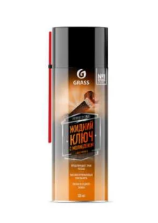 Авто Жидкий ключ Grass 335мл. (12)