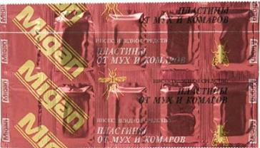 Пластины от комаров Migan от мух и комаров 10шт. Я-254