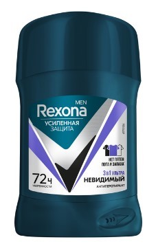 Дез. тверд. Rexona 50мл. муж. Невидимый Ультра (6)