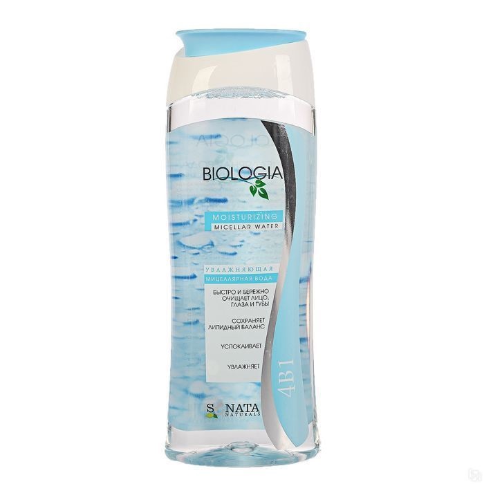 Мицеллярная вода Beauty is simply  400мл. Увлажнение