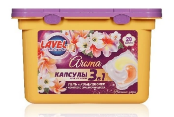 Стир.капсулы LAVELiq Aroma 20шт. Весеннее утро (18)