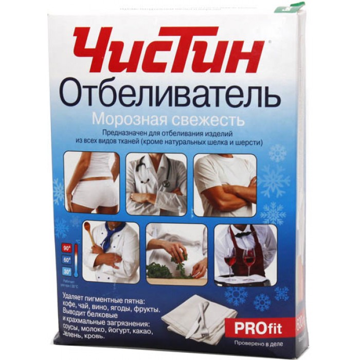 Ср-во Чистин 600г. Отбеливатель Био Актив PROFIT**