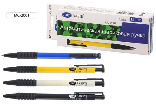 Ручка шар. авт. масл. СИНЯЯ Basir 0.7мм (уп.12)