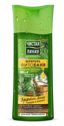 Шампунь Чист. линия  250мл. Фитобаня (12)