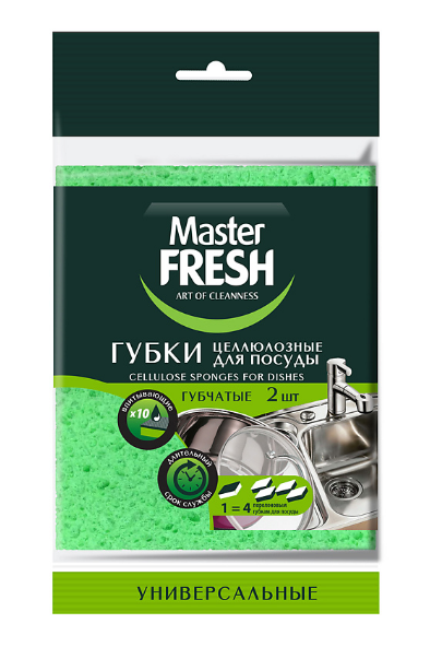 Губки д/посуды 2шт. Master FRESH целлюлозные (20)