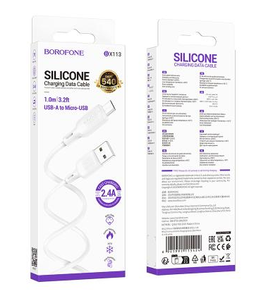 Кабель USB Micro USB 1м 2,4А белый BX113 Borofone