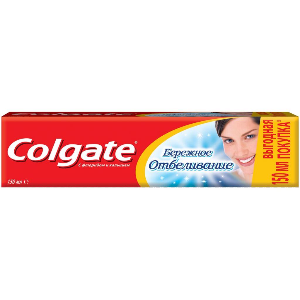 Зубн.паста Colgate 150мл. Бережное отбеливание (48)