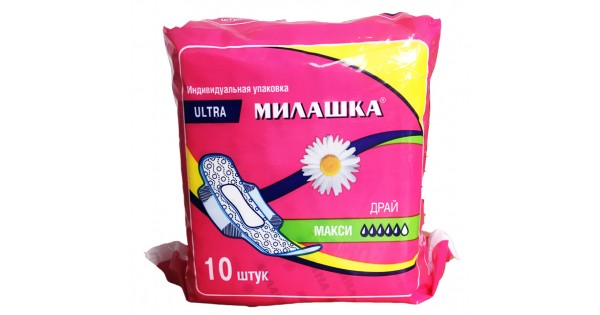 Прокладки МИЛАШКА Ультра Макси драй 10шт.