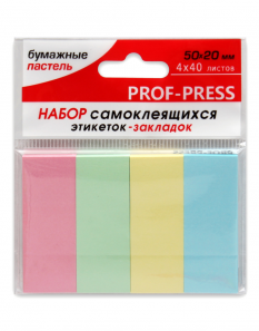 Набор блоков ПрофПресс самокл. этикеток-закладок 50x20 4цв. пастель по 80л.