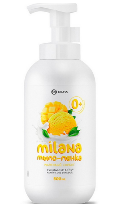 Мыло жидк. Grass 500мл. Milana Пенка Манговый сорбет (12)