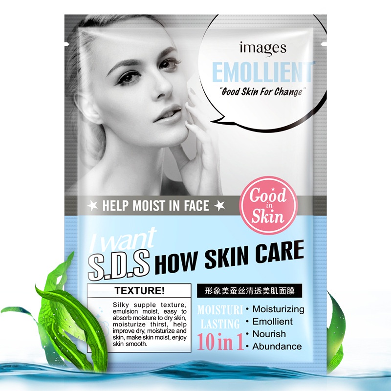 Маска д/лица Fabrik cosmetology Emollient тканевая с экстрактом морcких водорослей