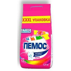 Стир.порошок Пемос авт. 5,4кг. Колор (3)