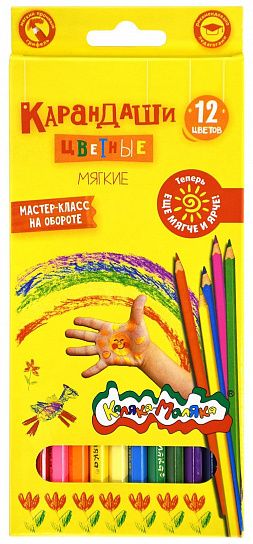 Набор цв. карандашей 12цв. Каляка-Маляка шестигран. (12)