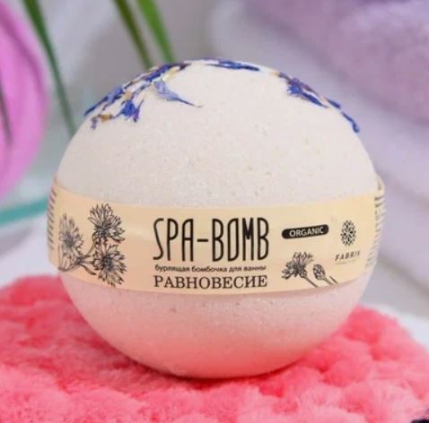 Соль для ванн Fabrik Cosmetology 120г. шар Равновесие Spa-bomb